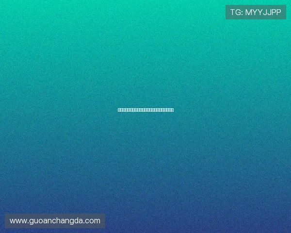 爱动体育网全面解析最新赛事资讯与运动健身全攻略